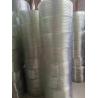 Buy cheap Clear UV Resistant Plastic PVC Tube For Water Transportation from wholesalers