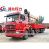 Buy cheap Shacman 8x4 12Wheeler Truck Mounted Telescopic Crane With XCMG from wholesalers