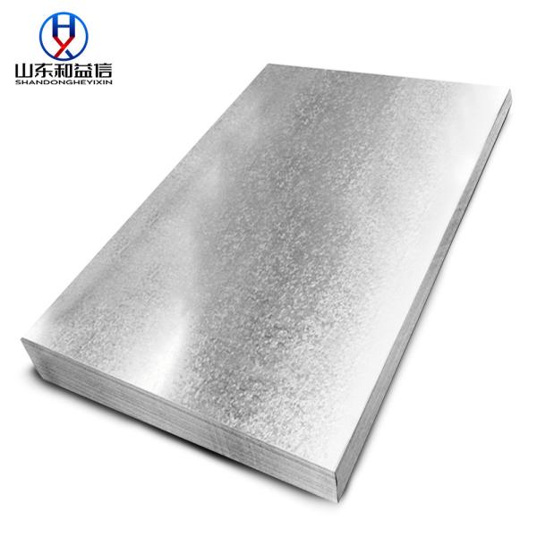 Buy cheap G40 Regular Spangle Zinc 1 2 Galvanized Steel Plate from wholesalers
