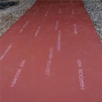 Buy cheap NM400 AR Abrasion Resistant Steel Plates 0.8mm Bending Cutting product