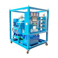 Buy cheap PLC Automatic Self-Discharging Type Centrifugal Oil Separator Purifier with product