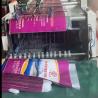 Buy cheap 500 Bags/Min Woven Bags Used Cold And Hot Integrated Automatic Cutting And Sewing Machine from wholesalers