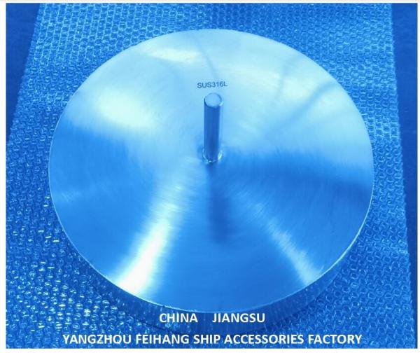 Buy cheap Stainless Steel 316 Float Disc For Aft Ballast Air Vent Head Maker Yangzhou Feihang Ship Accessories Factory from wholesalers