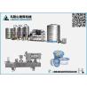 Buy cheap Automatic Mineral Water Plastic Cup Filling Sealing Machine from wholesalers
