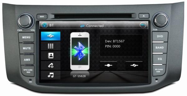 Buy cheap Ouchuangbo In Dash Car PC GPS Radio DVD Stereo for Nissan Sylphy /B17 2012-2014 USB iPod TV OCB-8053A from wholesalers