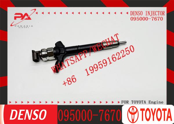 Buy cheap High Quality 23670-0R190 095000-7670 Diesel Common Rail Injector for Toyota Auris/Avensis/Corolla/Verso from wholesalers