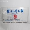 Buy cheap Low Temperture Resistant Frozen Food Bags , Laminated Plastic seafood packaging bags from wholesalers