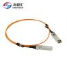 Buy cheap MMF Fiber 10G 7m 10m 10G SFP+ Active Optical Cable from wholesalers
