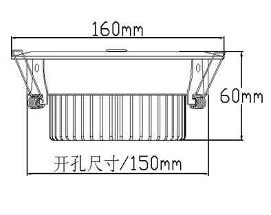 15 watt led down light - quality LED Downlight manufacturers supply