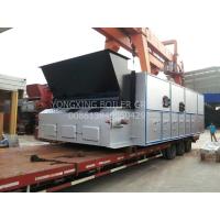 Buy cheap Customized Chain Grate Stoker Cast Iron Coal Burning Grates Wood Chip Fuel product