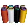 Buy cheap Black Dyed Colors 300D 100% Polyester Filament Yarn Knitting Weaving Fabric from wholesalers