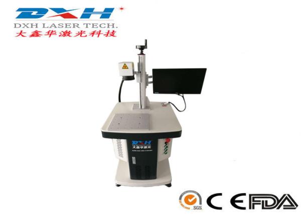Buy cheap IPG / Raycus Jewellery Laser Marking Machine , Small Laser Etching Machine For Metal from wholesalers