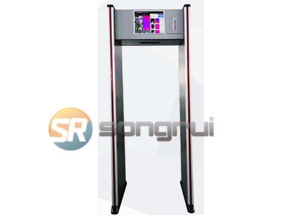 Buy cheap Uniqscan High Sensitivity Door Temperature Scanners from wholesalers