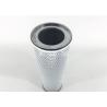 Buy cheap Concrete Pump Hydraulic Oil Filter 222895006 222894007 from wholesalers