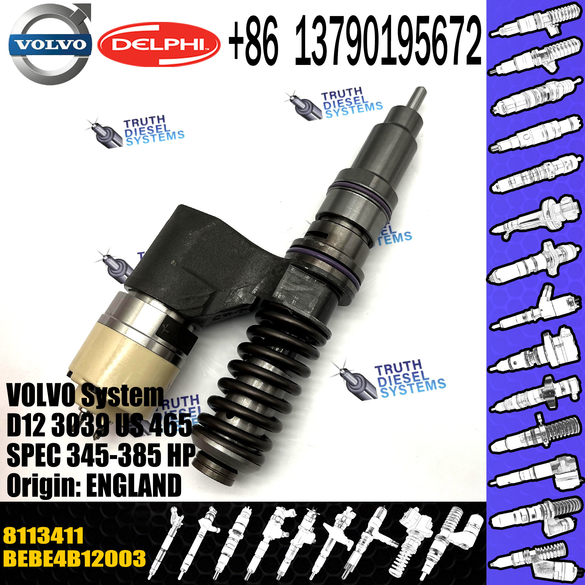Diesel Fuel Injector BEBE4B12002 BEBE4B17003 BEBE4B12003 8113411