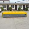 Buy cheap Hydraulic Lifting Automatic Transfer Cart from wholesalers