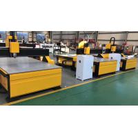 Buy cheap Factory supply 3d woodworking CNC router/Wood cutting machine for solidwood,MDF,aluminum,alucobond,PVC product