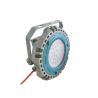 Buy cheap Ex Flameproof LED Light Marine Grade Aluminum 250watt for shipyard offshore marine industial outdoor from wholesalers