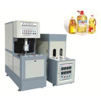 Buy cheap Electronic Motion Plastic Blow Molding Machine With Auto Lubrication Device product