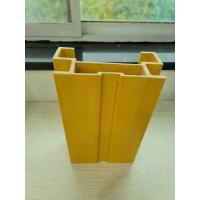 Buy cheap Irregular Reinforced Plastic FRP Pultruded Profiles Industry Multi Size product
