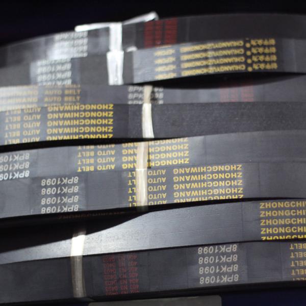 Buy cheap Fan Belt PK for Reliable Engine Drive Trustworthy Belts for Cars and Light Trucks from wholesalers