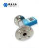 Buy cheap Nitrogen Gas Biogas Mass Flow Meter 4 - 20mA from wholesalers