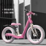 Balance Bikes Kids Toddler First Air Tires Learning Bike Big Wheels Max Load