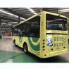 Buy cheap 7m 25 Seat Yuchai Diesel City Bus Low Fuel Consumption from wholesalers