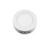 Buy cheap 600 Lumen LED Kitchen Ceiling Lights Surface Mounted Installation 2 Years Warranty from wholesalers