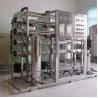 Buy cheap Tap Water River Water Ground Water Purifier Filtration Machine For Food Shop from wholesalers