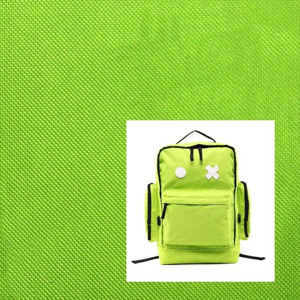 Buy cheap 300D twill oxford fabric for students bag from wholesalers