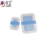 Buy cheap FDA hydrogel wound care dressing 10*15cm from Chinese manufacturer from wholesalers