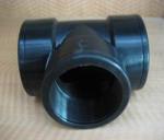 Buy cheap Industrial plastic part from wholesalers