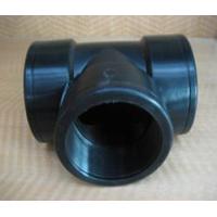 Buy cheap Industrial plastic part product