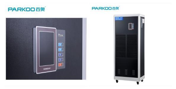 Buy cheap Diminish Germ Development Industrial Air Dehumidifier from wholesalers