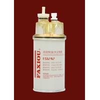 Buy cheap Diesel Water Separator Fuel Pickup Filter FS1242 High Efficiency product