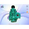 Buy cheap Metal Liner Heavy Duty Slurry Pump 2 Inch Discharge Single Stage For Ore Mining from wholesalers