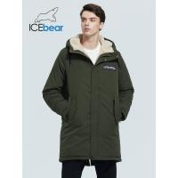 Buy cheap The thick cotton lamb wool lining winter whole garment product