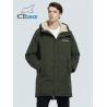 Buy cheap Cozy Fashionable Mens Long Down Jacket With Thick Black Wool Winter Coat Size L 46 from wholesalers