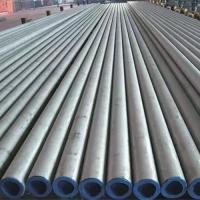 Buy cheap ASTM Stainless Steel Seamless Tube Hollow Liquid Flow Pipe ISO9001 product