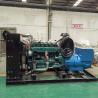 Buy cheap Natural Gas Whole Home Generator Power Plant 50 kva 100kw 500kw 1mw with Remote Start from wholesalers