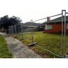 Buy cheap Metal Panels 4ft Temporary Steel Fencing Construction Removable from wholesalers