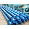 Buy cheap Deep Hole Water Well Drilling Tools Spiral Drill Collars 800kgs Heavy Weight from wholesalers