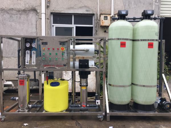 Buy cheap Corrosive Resistant RO Water Treatment Plant For Drinking Water from wholesalers