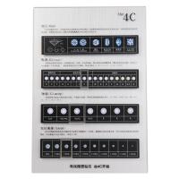 Buy cheap Brown Diamond 4c Chart Board Identification Plate Standard For Jewelry Shop product