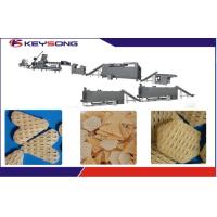Buy cheap Output 300 - 500kg / H Snack Pellet Production Line Food Grade Stainless Steel product