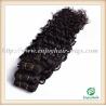 Buy cheap Indian 5A virgin hair weave natural color(can be dye) deep wave 10''-26'' hair extension from wholesalers
