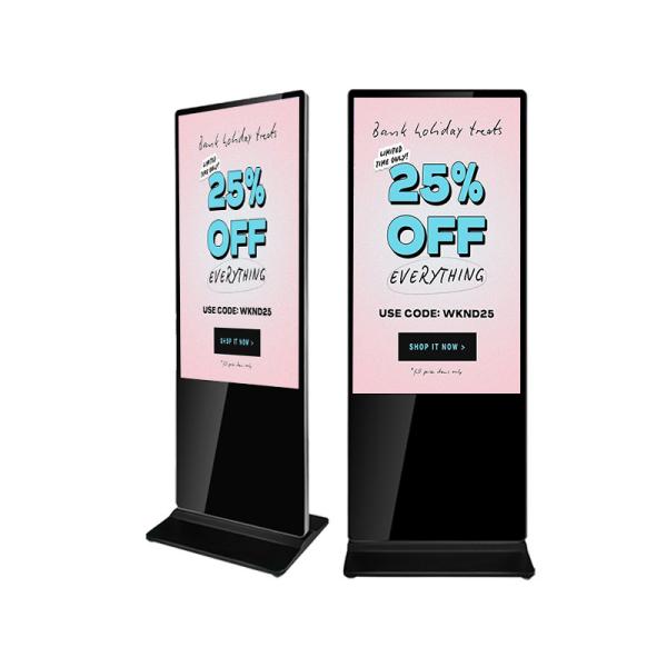 Buy cheap Qtenboard Commercial-Grade Bank Digital Signage Screens Factory Direct Sale Digital Signage from wholesalers