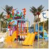 Buy cheap High Strength Splash Pad Water Playground For Aqua Park Customized from wholesalers