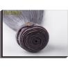 Buy cheap Customized Purple Grey Hair Silk Straight 100% Human Hair Can be flat ironed from wholesalers